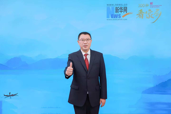 “云上梯田 和美元阳”云南省元阳县亮相《300秒看家乡》