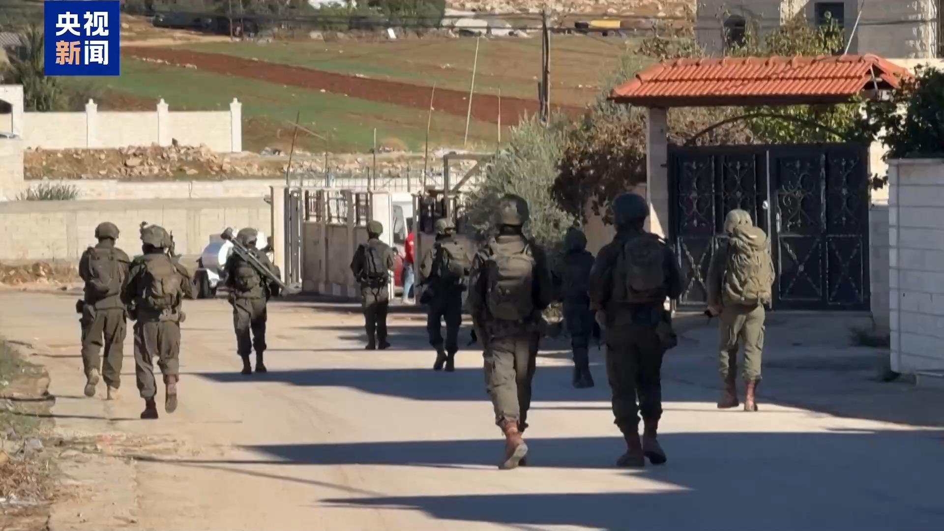 以军再袭约旦河西岸 巴方谴责以“吞并”企图