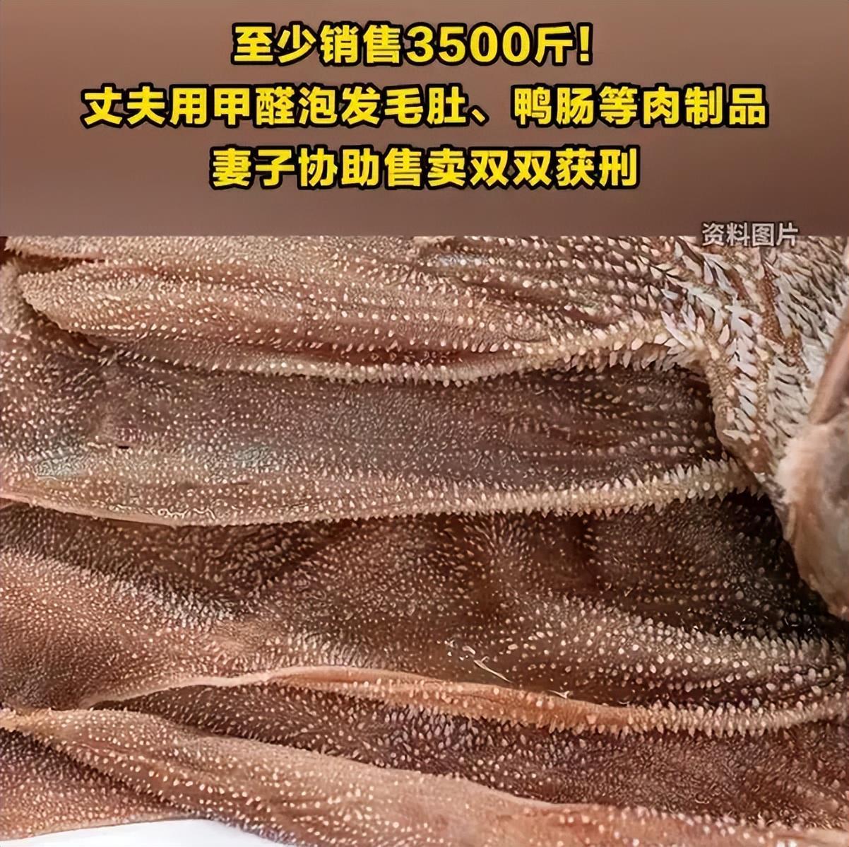 菜市场“最脏”的7种菜，甲醛超标、易招癌，很多人却天天端上桌