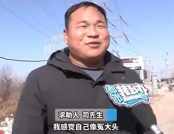 男子花2万买7座商务车,提车就发现漏水漏油,“四缸车只有三个缸在工作!”商家回应